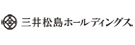 三井松島ホールディングス株式会社
